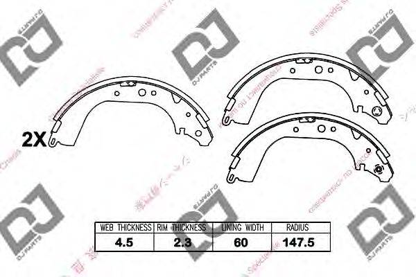 Комплект тормозных колодок DJ PARTS BS1191