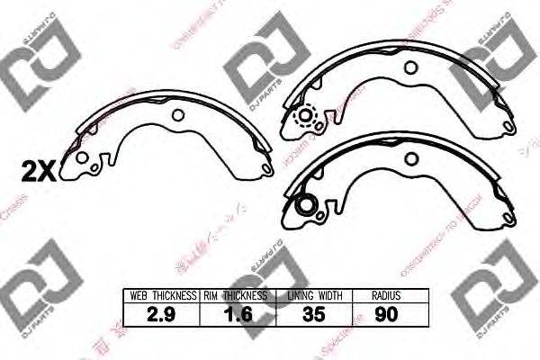 Комплект тормозных колодок DJ PARTS BS1362