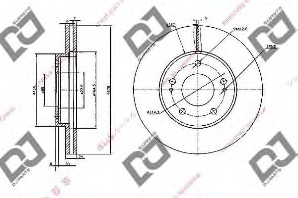 Тормозной диск DJ PARTS BD1040