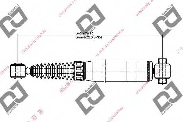 Амортизатор DJ PARTS DS1381GT