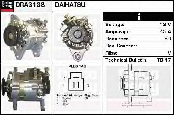 Генератор DELCO REMY DRA3138