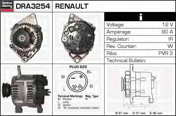 Генератор DELCO REMY DRA3254