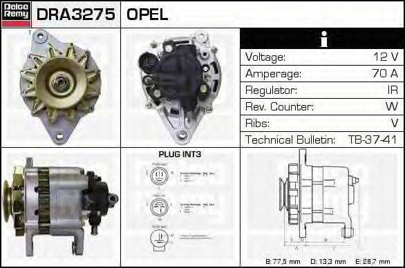 Генератор DELCO REMY DRA3275