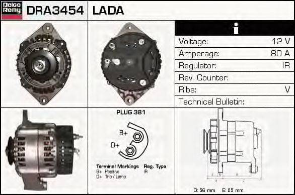 Генератор DELCO REMY DRA3454