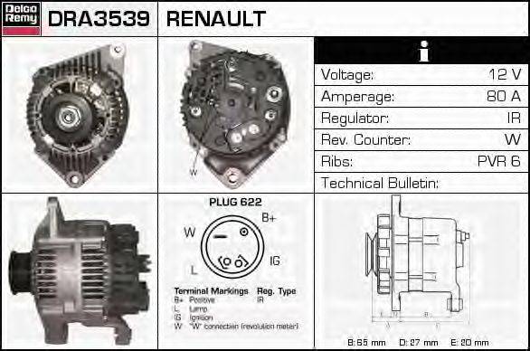 Генератор DELCO REMY DRA3539