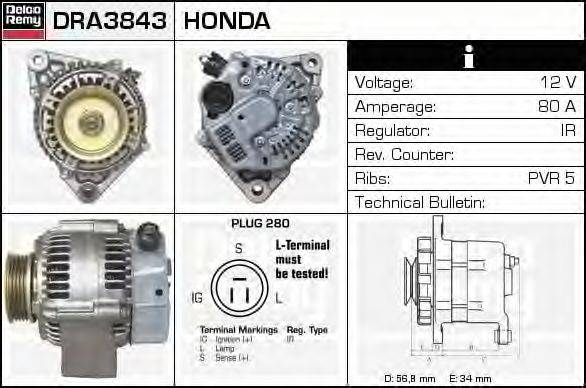 Генератор DELCO REMY DRA3843