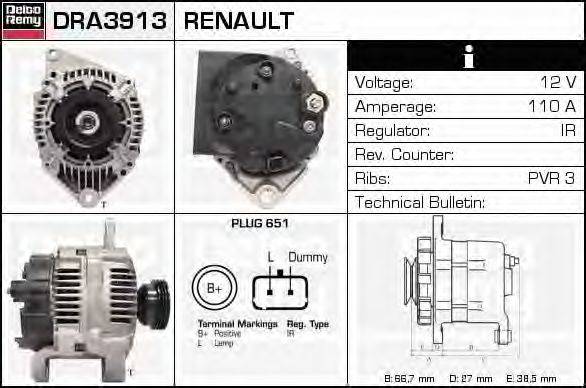 Генератор DELCO REMY DRA3913