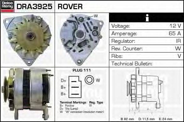 Генератор DELCO REMY DRA3925