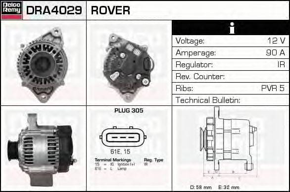 Генератор DELCO REMY DRA4029