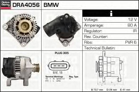 Генератор DELCO REMY DRA4056