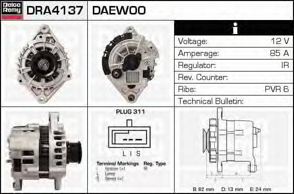 Генератор DELCO REMY DRA4137N