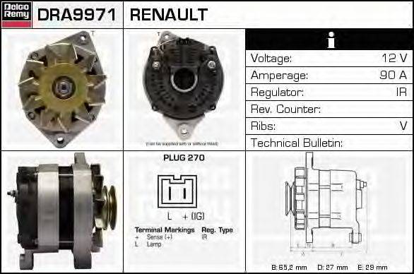 Генератор DELCO REMY DRA9971