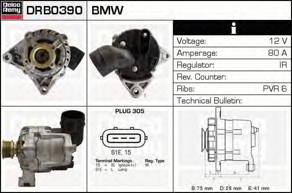 Генератор DELCO REMY DRB0390