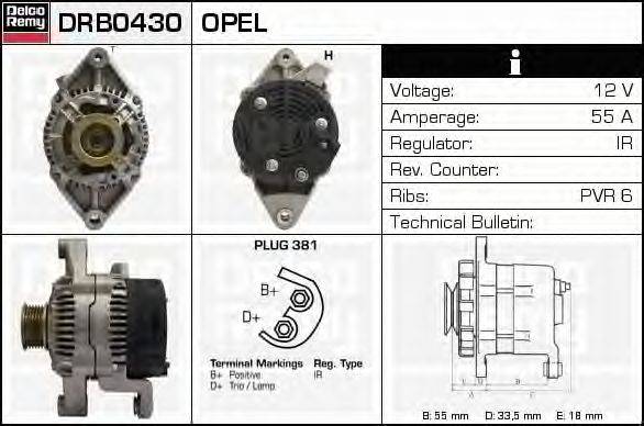 Генератор DELCO REMY DRB0430