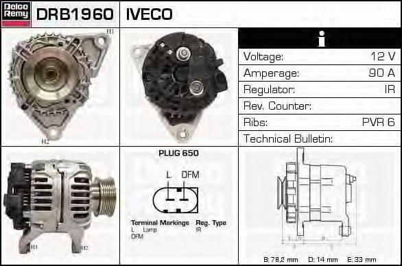 Генератор DELCO REMY DRB1960