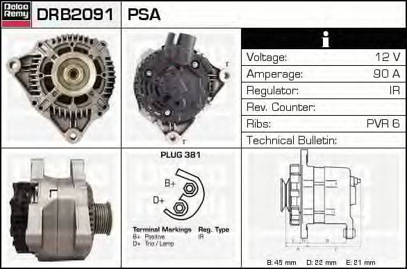 Генератор DELCO REMY DRB2091