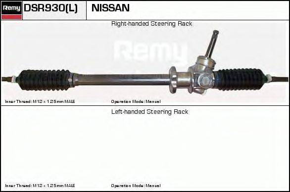 Рулевой механизм DELCO REMY DSR930L