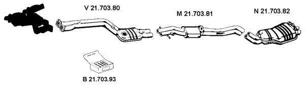 Система выпуска ОГ EBERSPÄCHER 212288