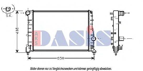Радиатор, охлаждение двигателя AKS DASIS 22917