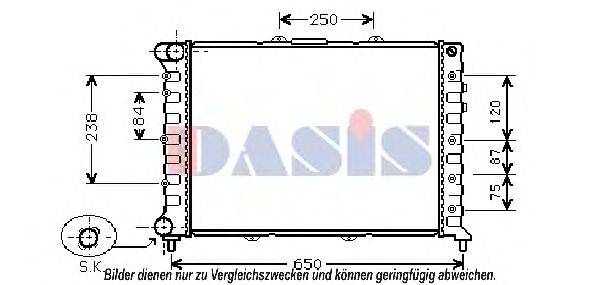 Радиатор, охлаждение двигателя AKS DASIS 020021N