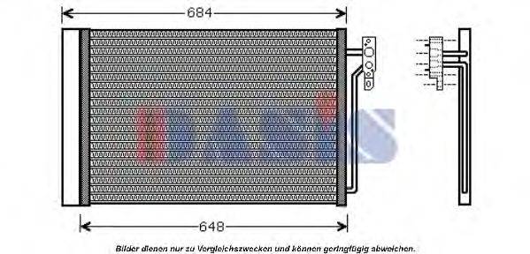 Конденсатор, кондиционер AKS DASIS 022002N