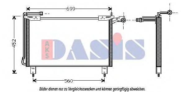 Конденсатор, кондиционер AKS DASIS 925187