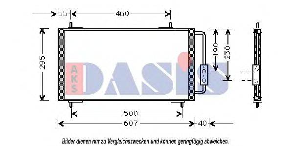 Конденсатор, кондиционер AKS DASIS 022290N
