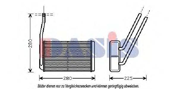 Теплообменник, отопление салона AKS DASIS 029003N