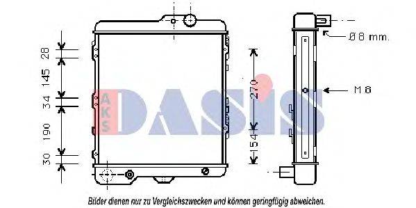Радиатор, охлаждение двигателя AKS DASIS 040230N
