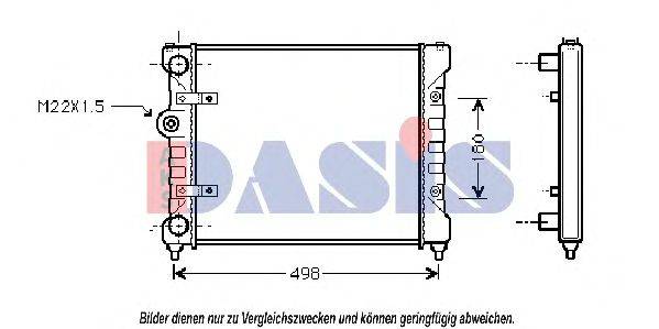 Радиатор, охлаждение двигателя AKS DASIS 040390N