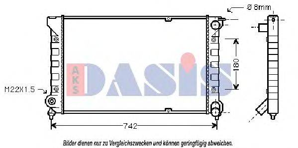 Радиатор, охлаждение двигателя AKS DASIS 040630N