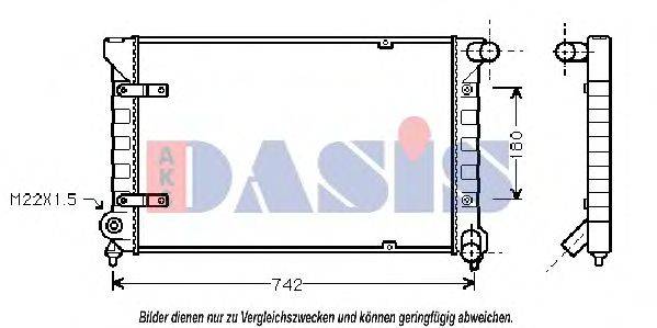 Радиатор, охлаждение двигателя AKS DASIS 1309001