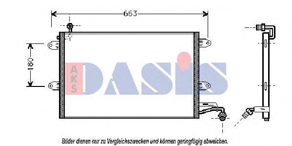 Конденсатор, кондиционер AKS DASIS 925260