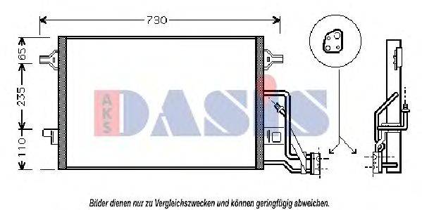 Конденсатор, кондиционер AKS DASIS 08103096