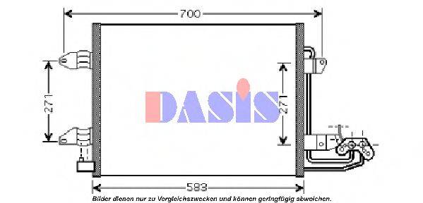 Конденсатор, кондиционер AKS DASIS 042011N