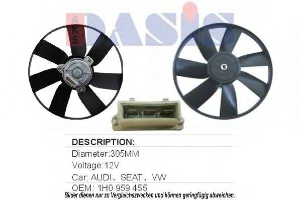 Вентилятор, охлаждение двигателя AKS DASIS 048170N