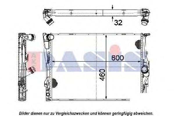 Радиатор, охлаждение двигателя AKS DASIS 050043N