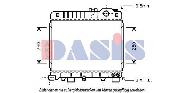 Радиатор, охлаждение двигателя AKS DASIS 050280N