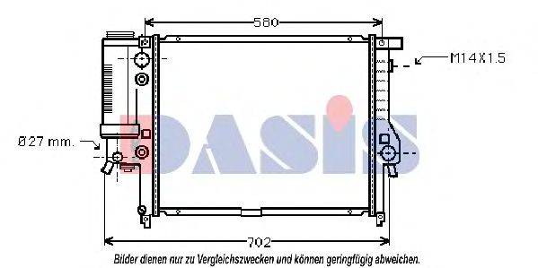 Радиатор, охлаждение двигателя AKS DASIS 051590N