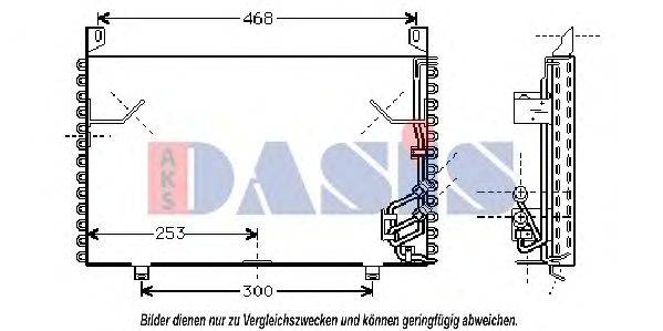 Конденсатор, кондиционер AKS DASIS 1419201