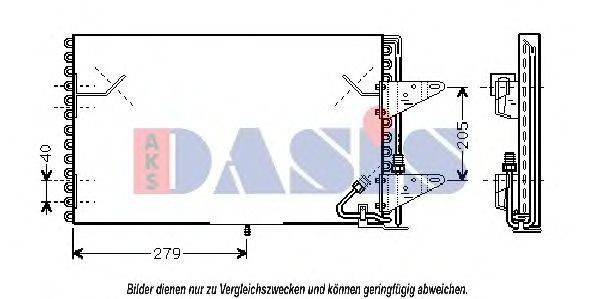 Конденсатор, кондиционер AKS DASIS 051960N