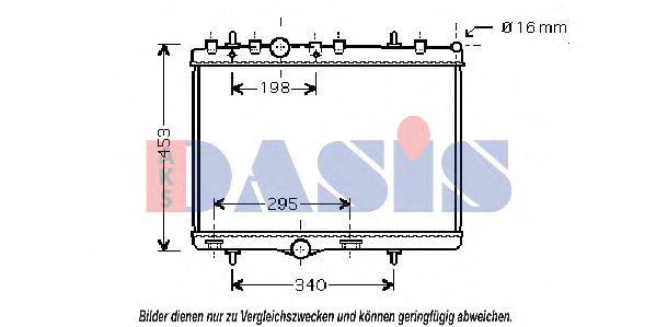 Радиатор, охлаждение двигателя AKS DASIS 060051N