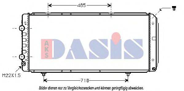 Радиатор, охлаждение двигателя AKS DASIS 24999