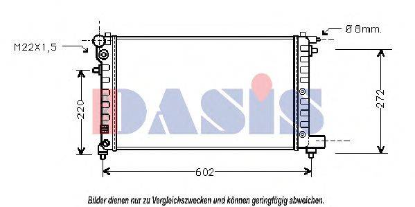 Радиатор, охлаждение двигателя AKS DASIS 060820N