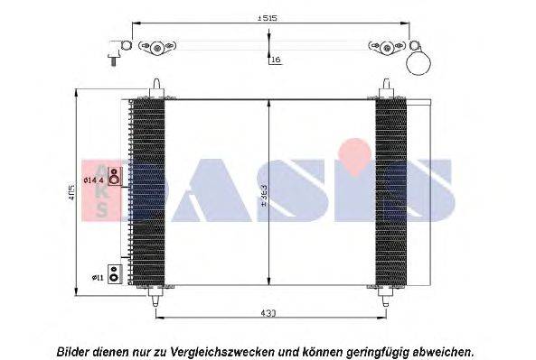 Конденсатор, кондиционер AKS DASIS 062014N