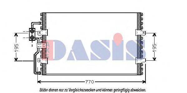 Конденсатор, кондиционер AKS DASIS 062030N