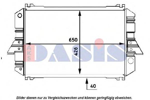 Радиатор, охлаждение двигателя AKS DASIS 070019N