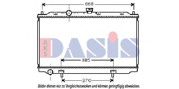 Радиатор, охлаждение двигателя AKS DASIS 070085N