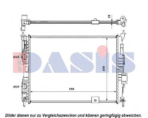 Радиатор, охлаждение двигателя AKS DASIS 070129N