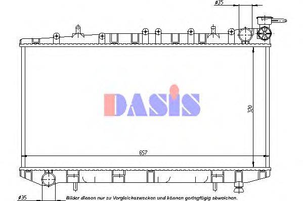 Радиатор, охлаждение двигателя AKS DASIS 27270